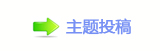 【⥙傟兿隙疘轹楟㌀搀捫䡲坛᲌ꕢ鱕网】